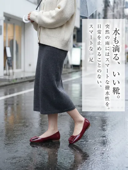 雨の日も履ける防水・撥水エナメルパンプス 梅雨対策 滑りにくい通勤シューズ 赤
