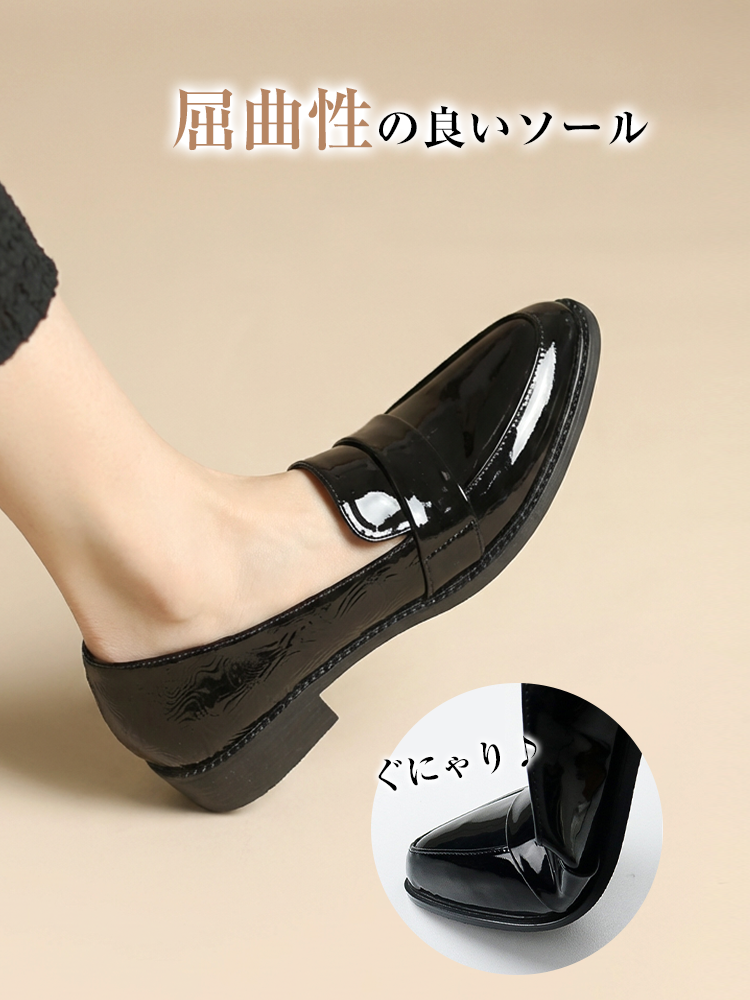 【靴擦れしない・魔法の柔らかさ】KENPOGEN ローファー 3.5cm 痛くない 黒 走れる 通勤 就活 撥水