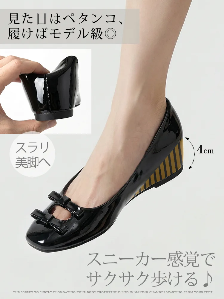 KENPOGEN ダブルリボンパンプス スクエアトゥシューズ インヒール 5cmUP エナメル 柔らか 通勤