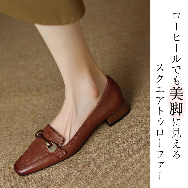 KENPOGEN ビット付きローファー  3cmUP 痛くない 歩きやすい 疲れにくい オフィス