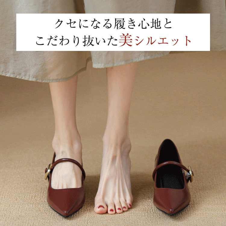美脚 ビフォーアフター 脚長効果 比较 5cm インヒール スタイルアップ 膝下 長く見える