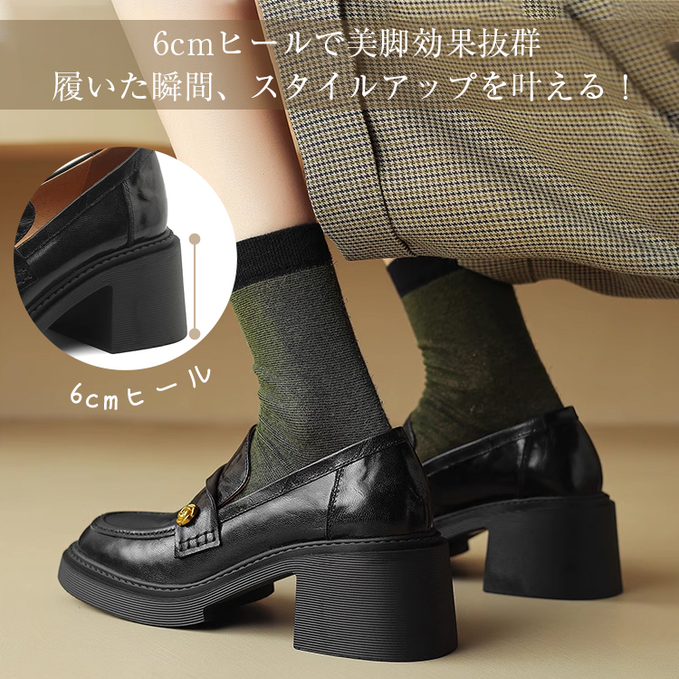 KENPOGEN 羊革ローファー 手作り 6cmUP フラワーモチーフ 太めヒール 安定感抜群 カジュアル