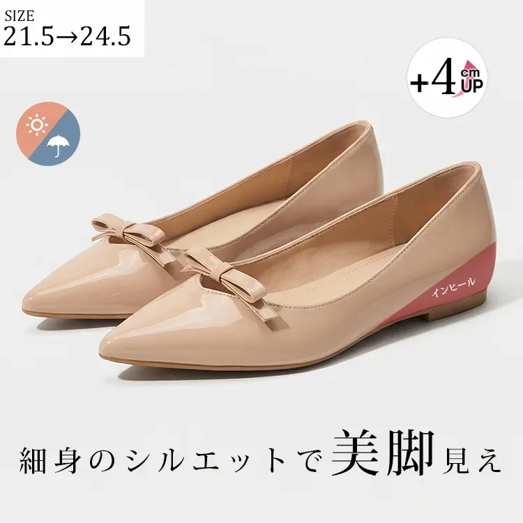 【跳べるパンプス】KENPOGEN エナメルパンプス リボン ポインテッドトゥ インヒール 5cmUP 晴雨兼用 歩きやすい 通勤 きれいめ