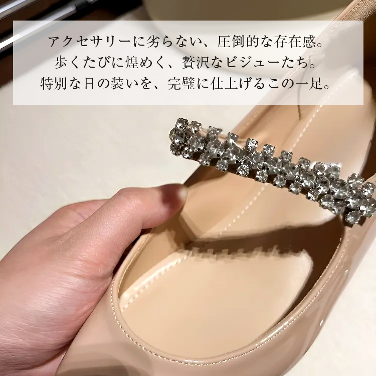 KENPOGEN ビジューストラップポインテッドパンプス 4cmUP インヒール 脱げにくい お呼ばれ 晴雨兼用