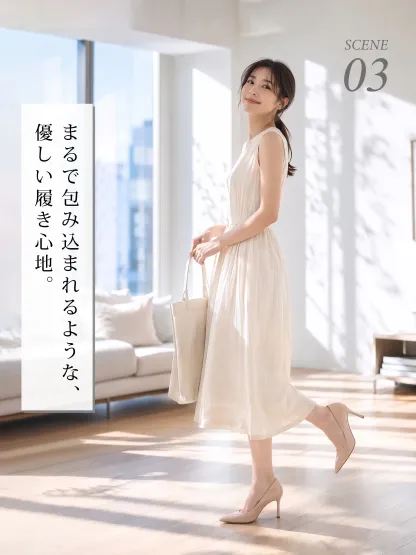 【選べるヒール高さ】KENPOGEN パンプス レディース ポインテッドトゥ 3cm 5cm 7cm 柔らかい スムース エナメル 就活 普段使い オケージョン