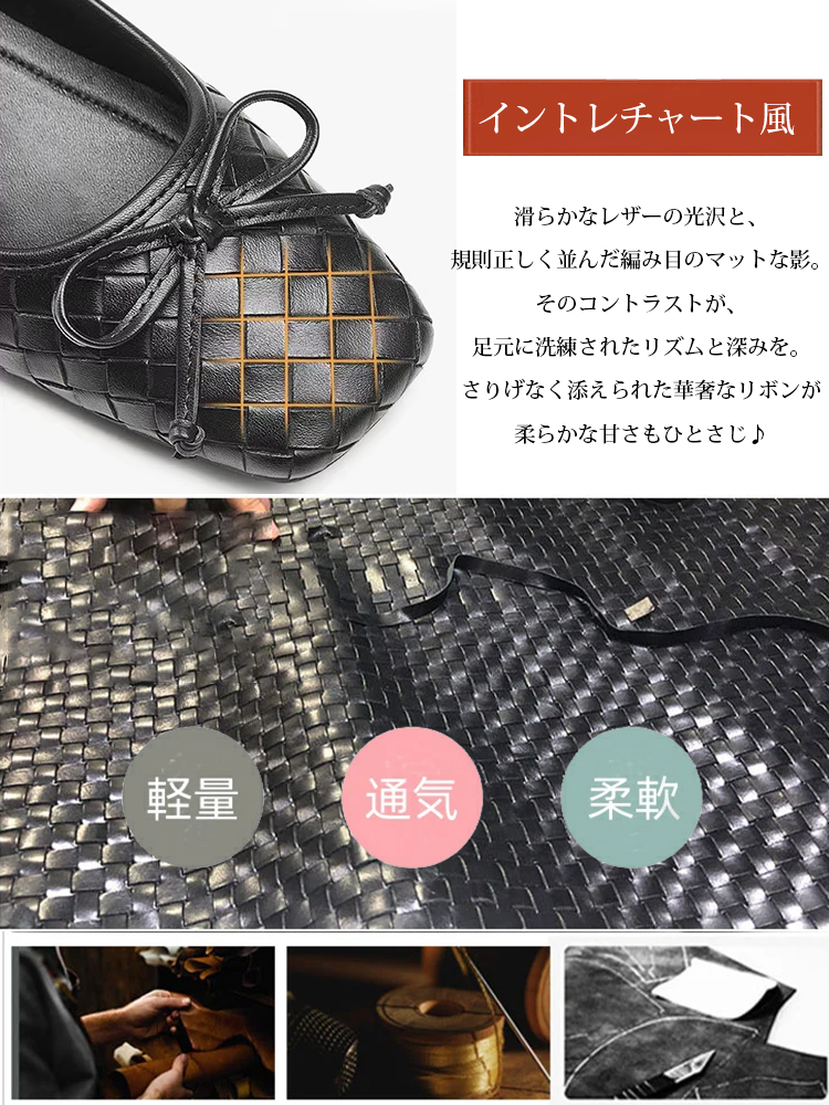 KENPOGEN バレエシューズ リボンパンプス 幅広4E スクエアトゥ チャンキーヒール 痛くない フォーマル