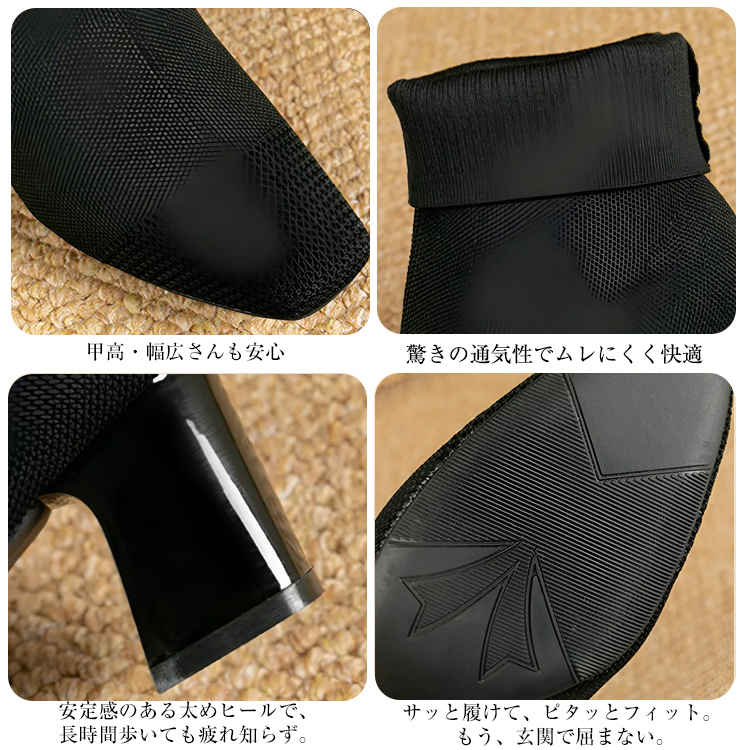 KENPOGEN ニットブーツ 6cmUP ストレッチショートブーツ チャンキーヒール 履き脱ぎしやすい 通勤