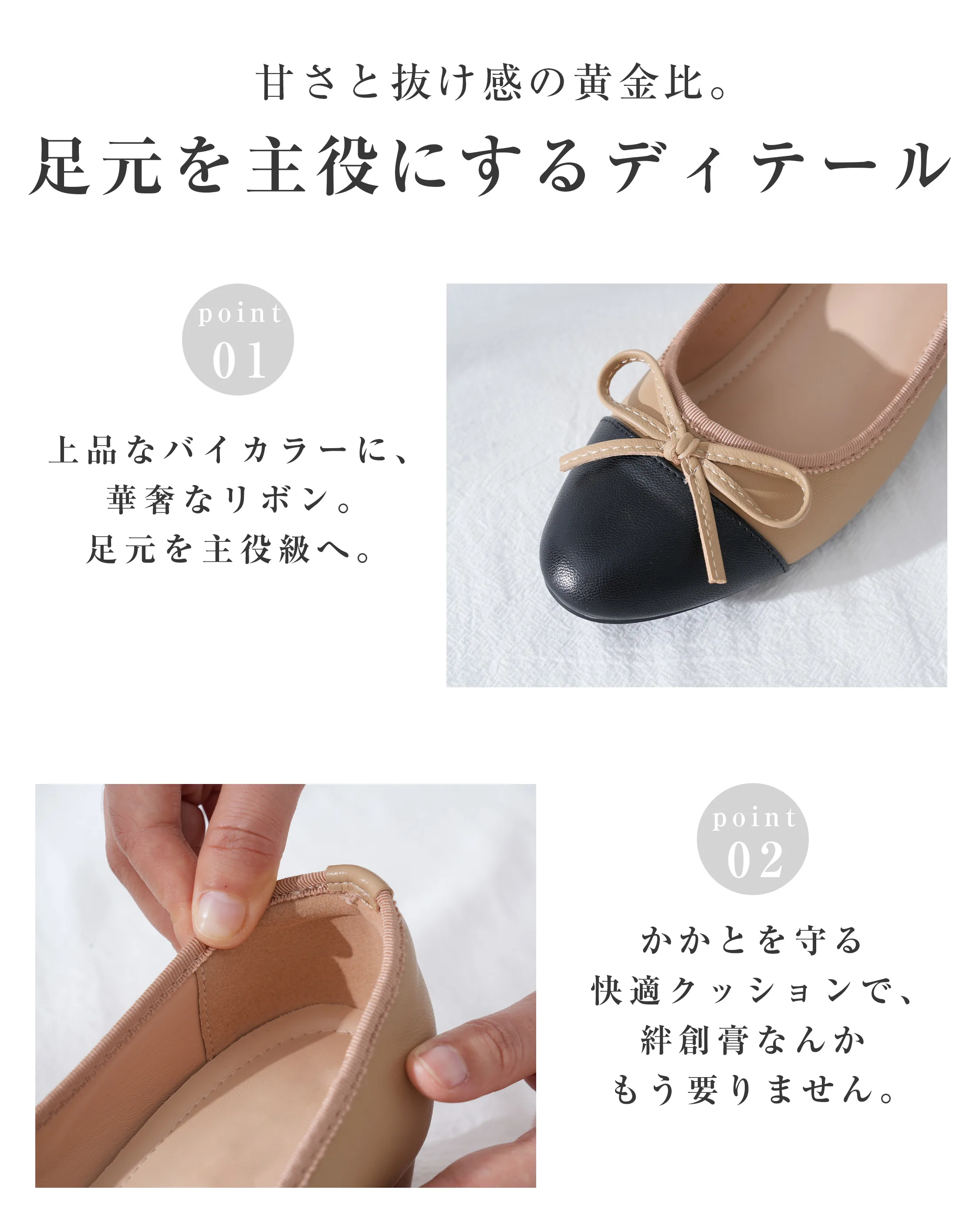 xq2_01.webp