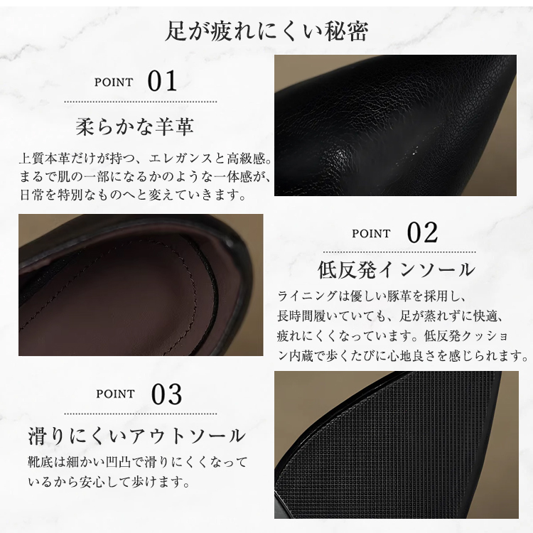 KENPOGEN メリージェーン靴 Uカット ポインテッドトゥパンプス 羊革 手作り 5cmUP オフィスカジュアル