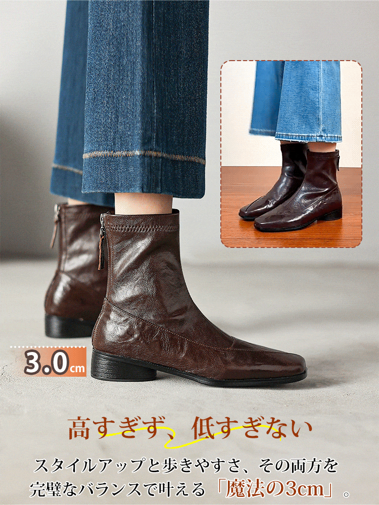 スクエアトゥ ストレッチブーツ