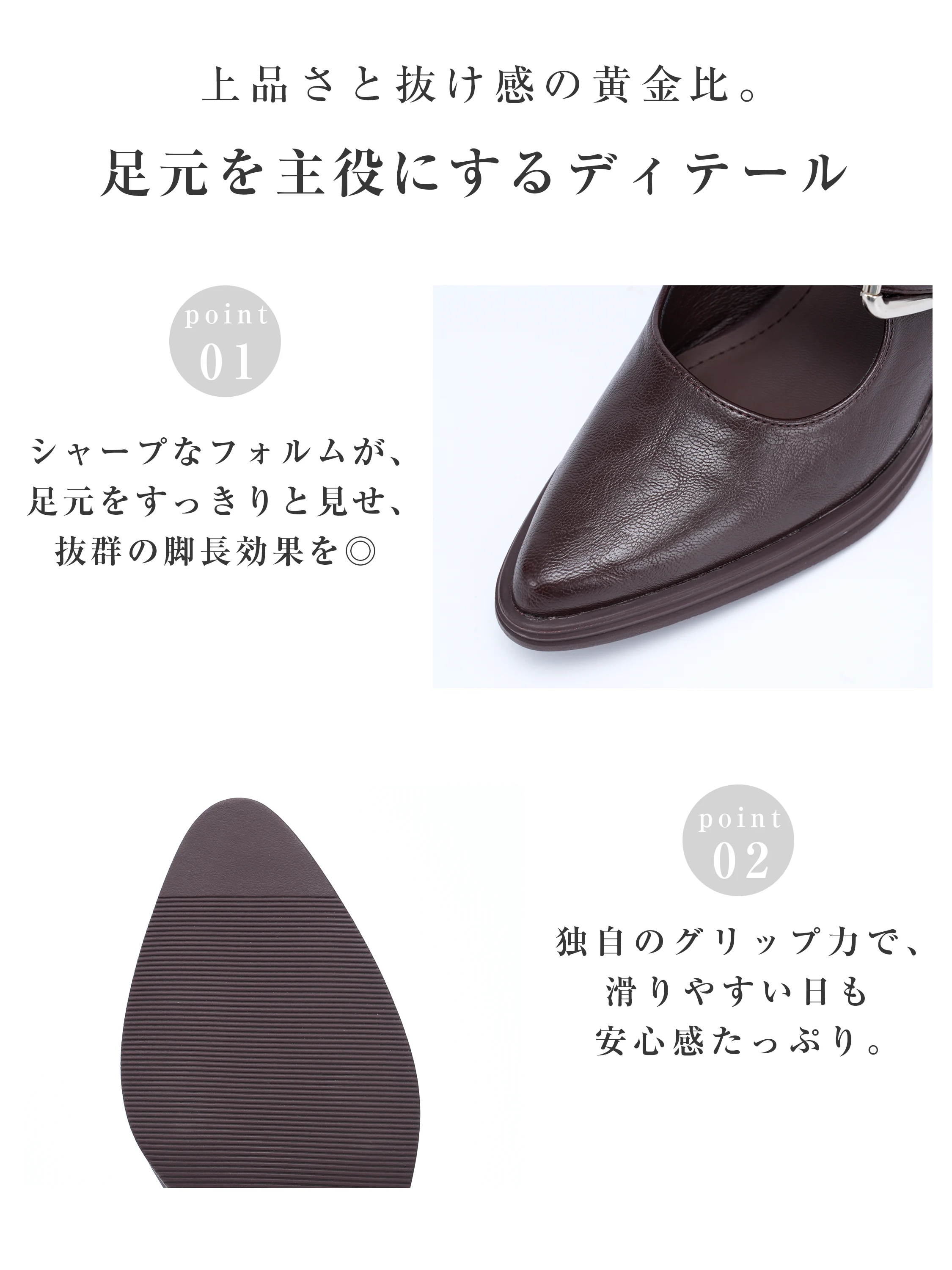 KENPOGEN ポインテッドトゥ パンプス 8cm 甲高 通勤 通勤 オフィス パンツやスカートに合わせやすい秋冬お出かけ着用コーデ