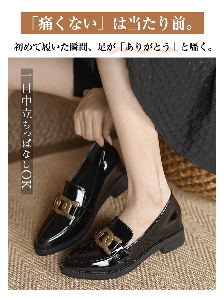 KENPOGEN 選ばれる理由 通勤に最適 美脚 インヒールシューズ ベストセラー