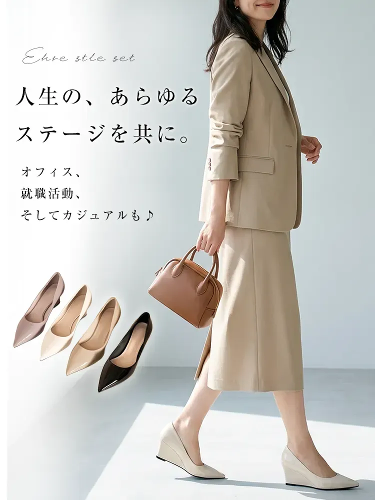 【通勤・立ち仕事に】 KENPOGEN 疲れない ウェッジソール パンプス 黒 エナメル 5.5cm 痛くない ポインテッドトゥ 仕事 オフィス ビジネス 事務