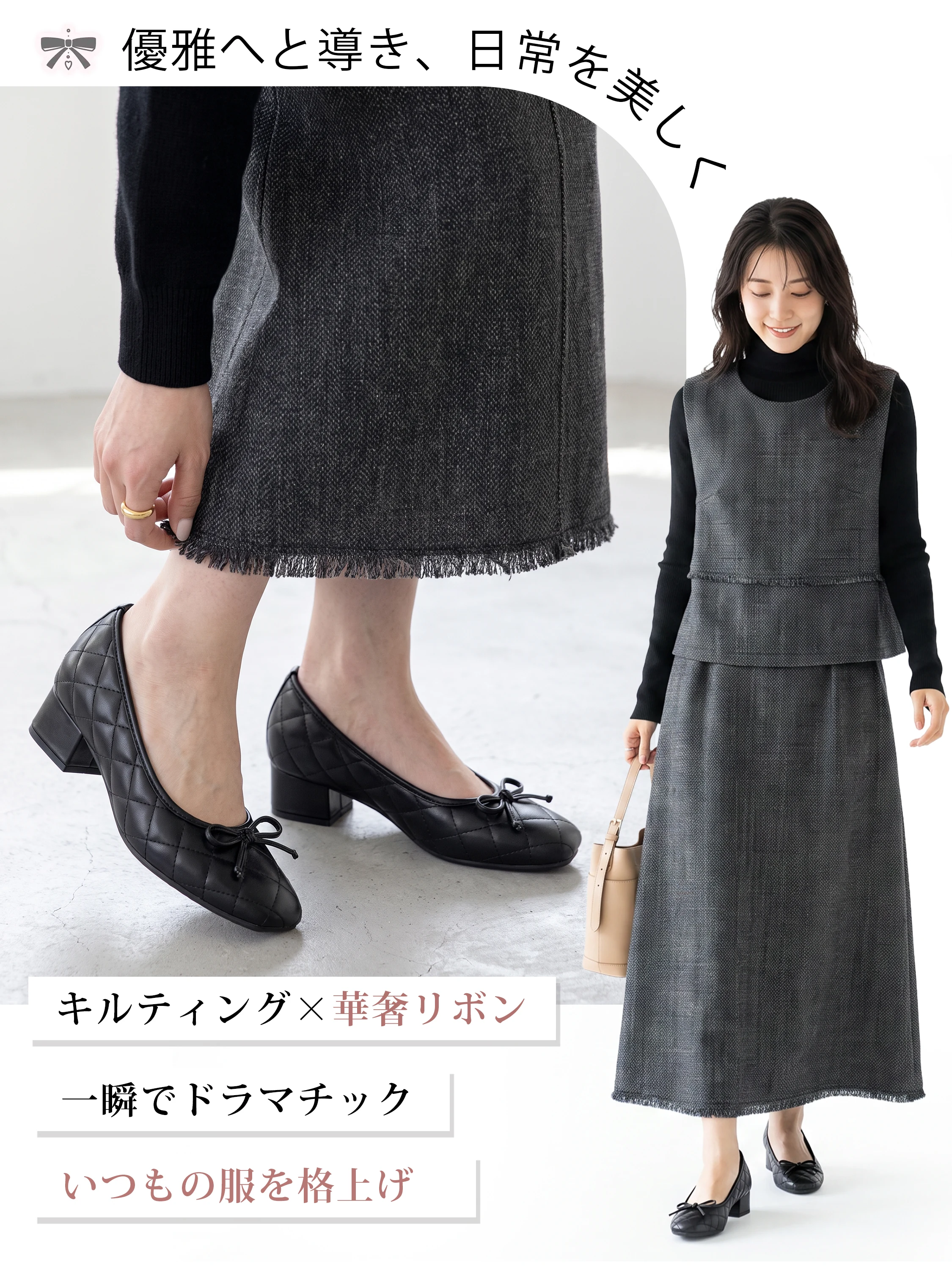 秋新作 レトロ感のあるきれいめクラシカルシューズ KENPOGEN 柔らかい 痛くない