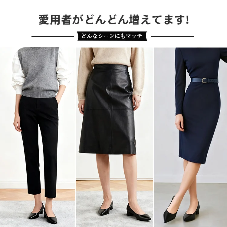 KENPOGEN スクエアトゥパンプス 牛革 手作り 3.5cmUP チャンキーヒール 歩きやすい 通勤 オフィス