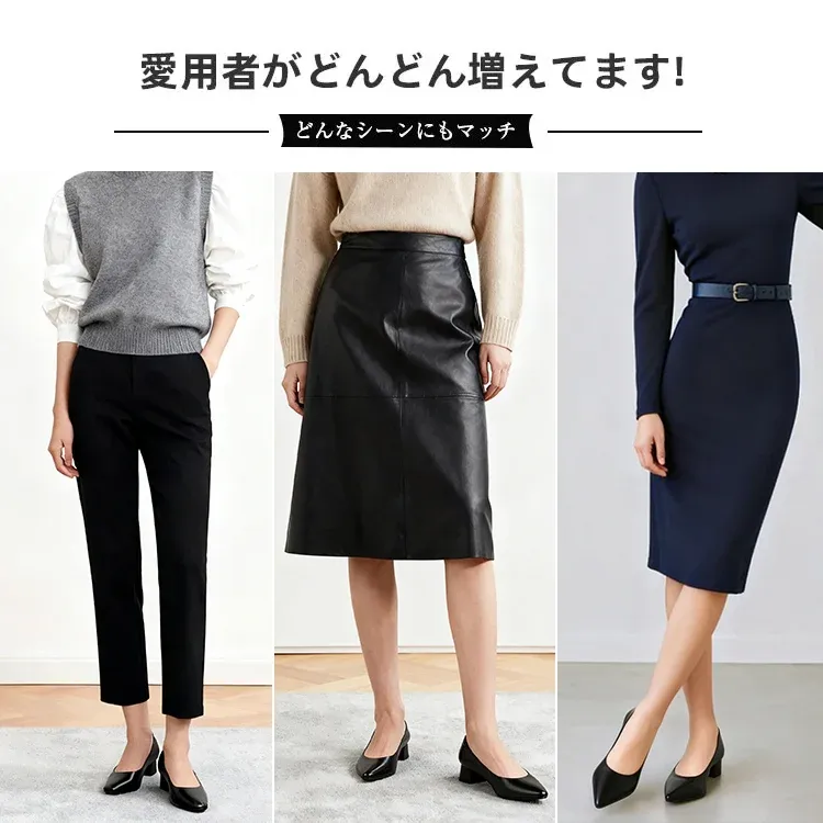 KENPOGEN スクエアトゥパンプス 牛革 手作り 3.5cmUP チャンキーヒール 歩きやすい 通勤 オフィス