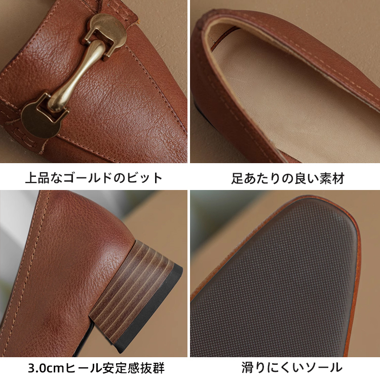 KENPOGEN ビット付きローファー  3cmUP 痛くない 歩きやすい 疲れにくい オフィス