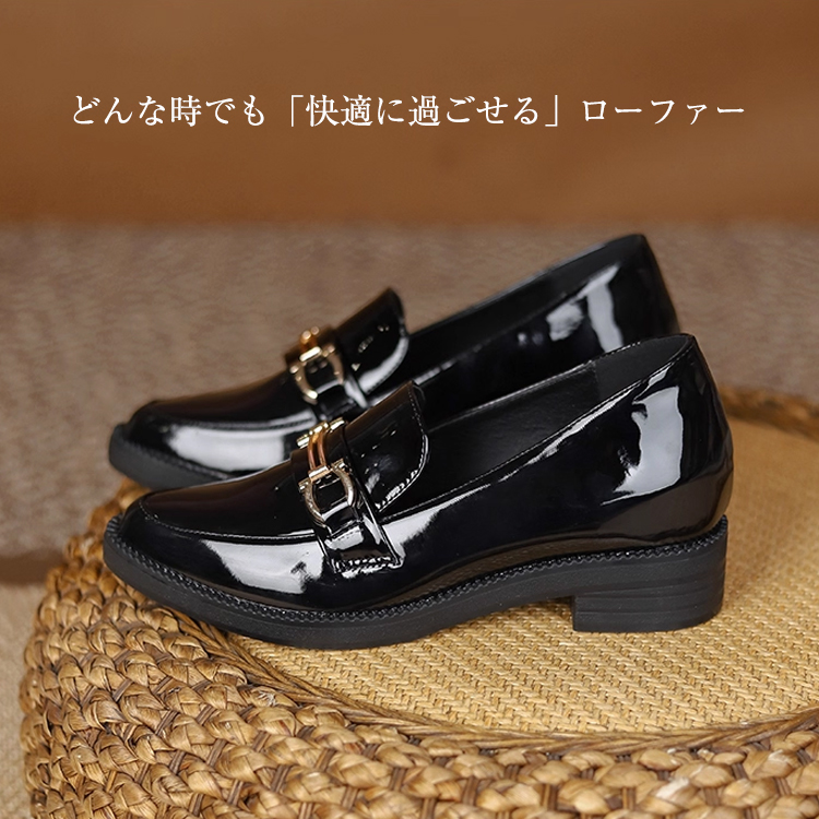 PECHINCHAR ビットエナメルローファー PECHINCHAR ビットエナメルローファー 楽天市場】ビット