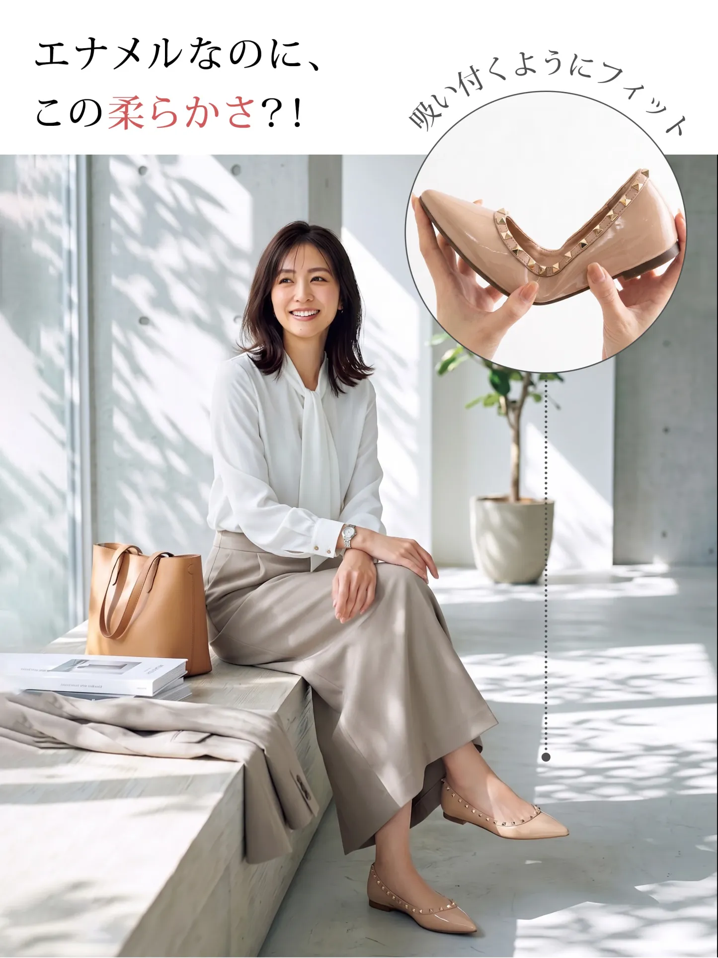 【ロングセラー】KENPOGEN エナメルパンプス スタッズ 5cmUP インヒール 履きやすい 痛くない おしゃれ 通勤 