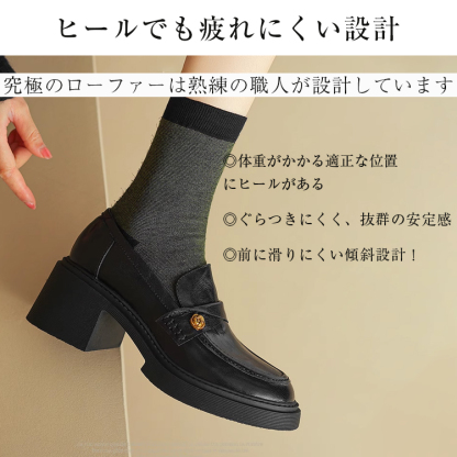 KENPOGEN 羊革ローファー 手作り 6cmUP フラワーモチーフ 太めヒール 安定感抜群 カジュアル