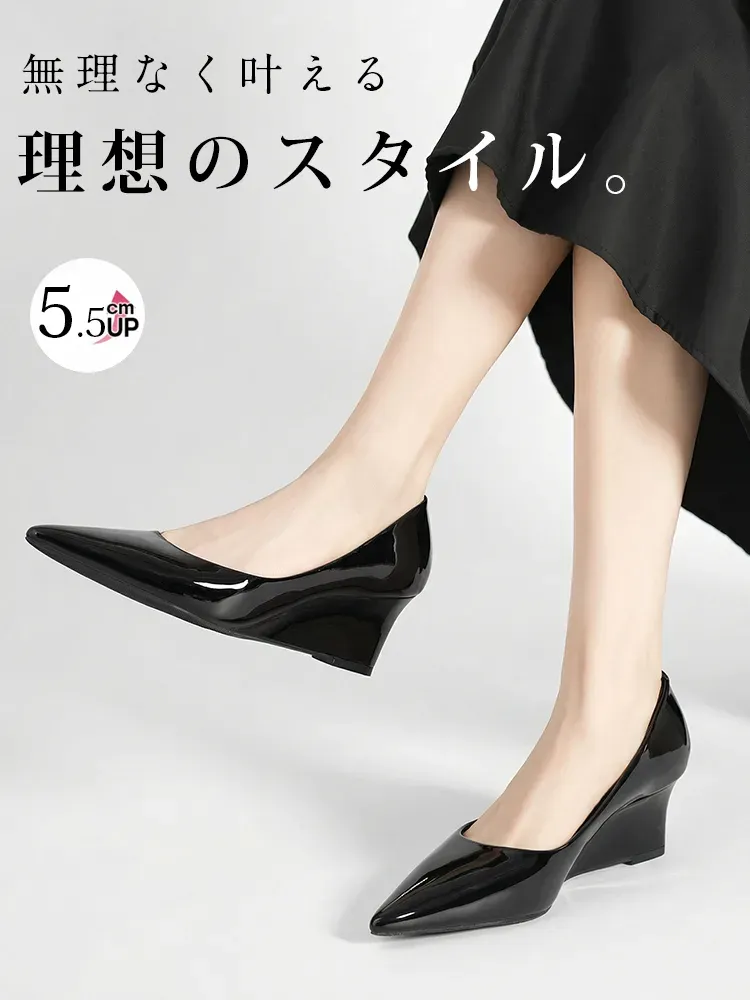 【通勤・立ち仕事に】 KENPOGEN 疲れない ウェッジソール パンプス 黒 エナメル 5.5cm 痛くない ポインテッドトゥ 仕事 オフィス ビジネス 事務