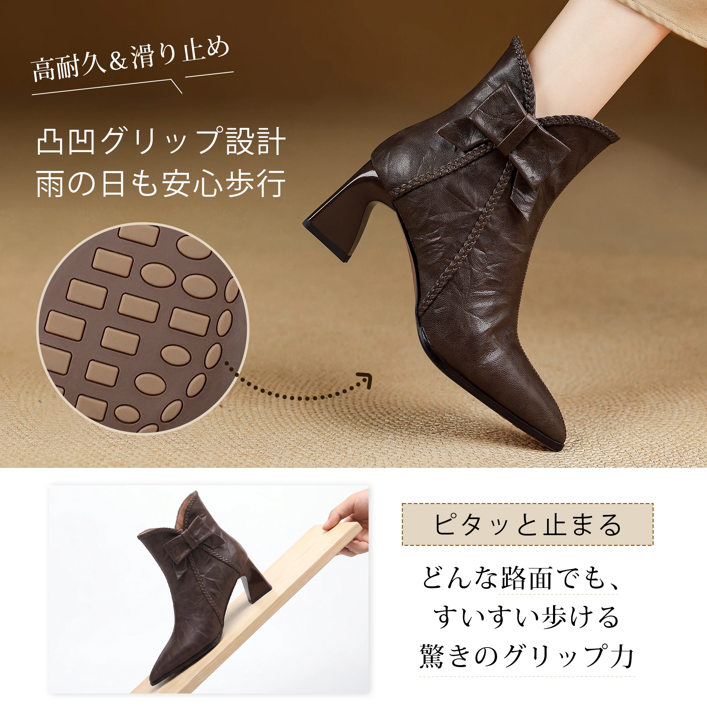 本革のリボン付きVカットショートブーツ。凹凸のある防滑ソール。