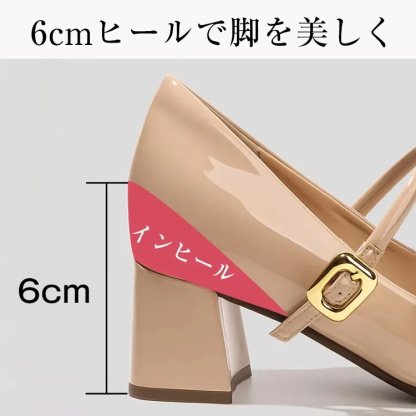 KENPOGEN メリージェーン靴 ポインテッドトゥ パンプス インヒール 7cmUP 脚長効果抜群 歩きやすい