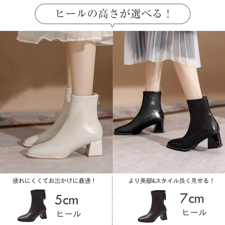 KENPOGEN 幅広4Eストレッチブーツ スクエアトゥ 5.5cm・7cmチャンキーヒール 柔らかい 着脱しやすい 秋冬 通勤