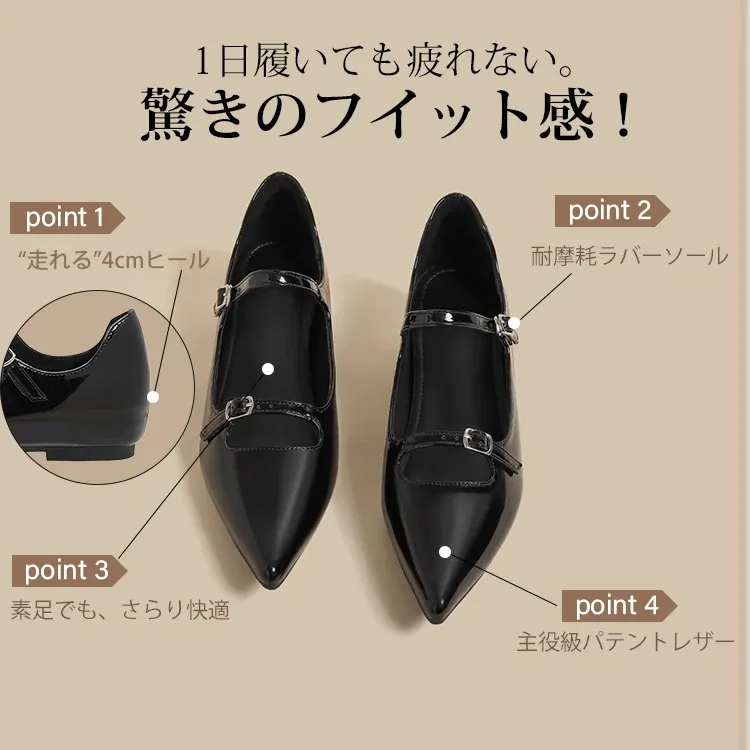 KENPOGEN ポインテッドトゥシューズ インヒールパンプス 4cmUP ダブルストラップ 疲れない