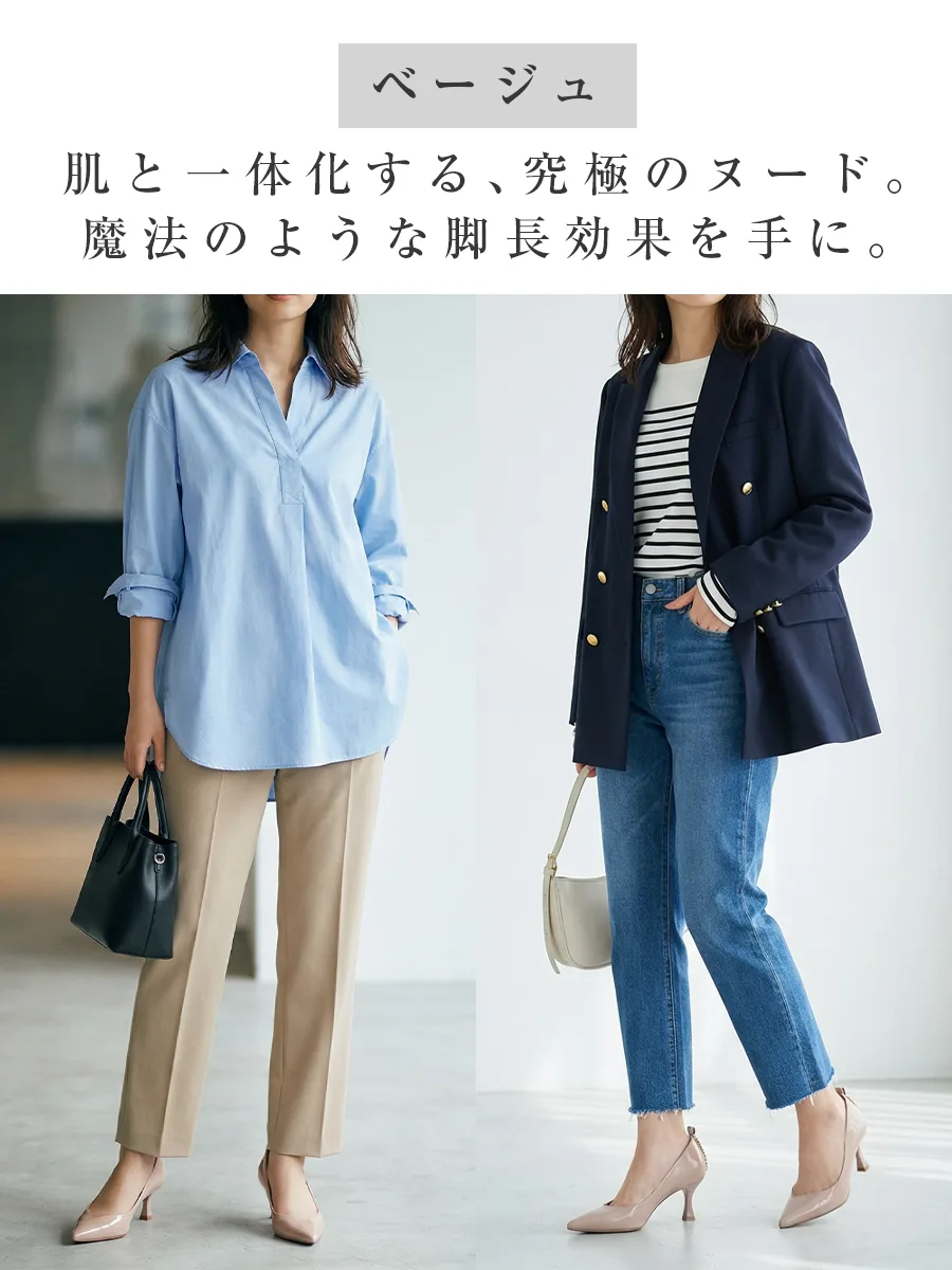 【背筋が伸びる6cmヒール】KENPOGEN ポインテッドトゥ パンプス Vカット エナメル 美脚 痛くない 歩きやすい 通勤 お呼ばれ きれいめ