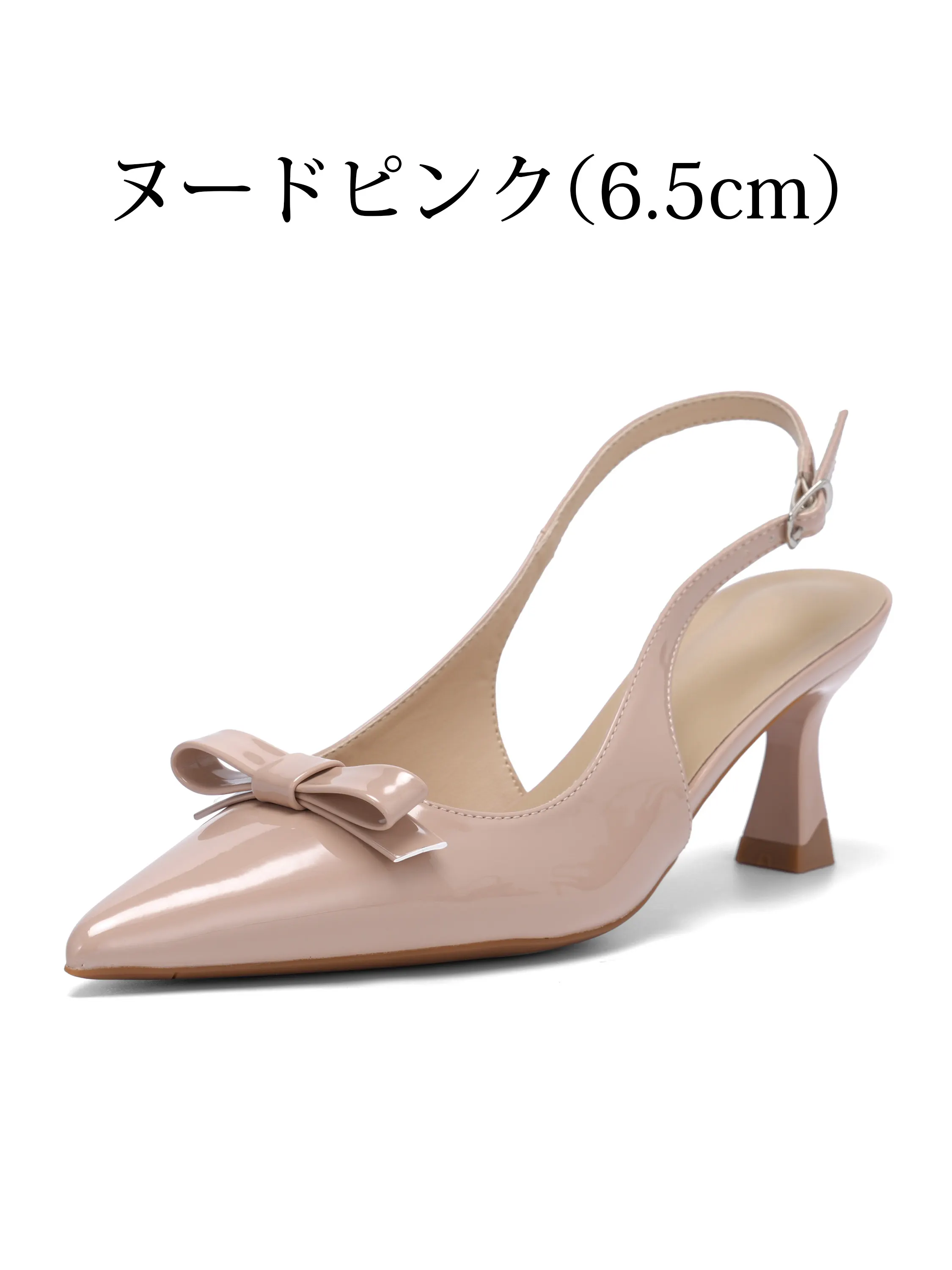 ヌードピンク 6.5cmヒール バックストラップパンプス レディース エナメル ポインテッドトゥ リボン付き 猫足ヒール