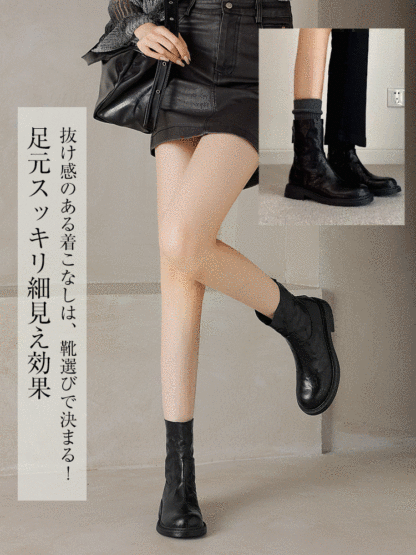 レトロ調 ぬくぬくストレッチブーツ