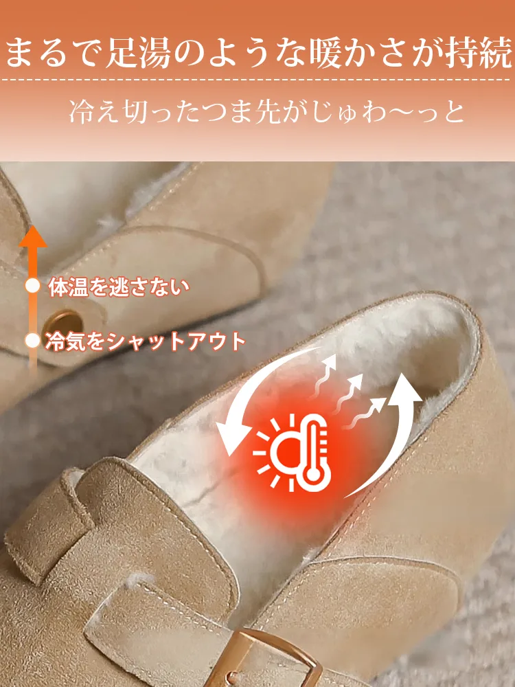 KENPOGEN スリッポン インヒール 6cmUP ウェッジソール 脱ぎ履きしやすい ラウンドトゥ 柔らかい  通勤