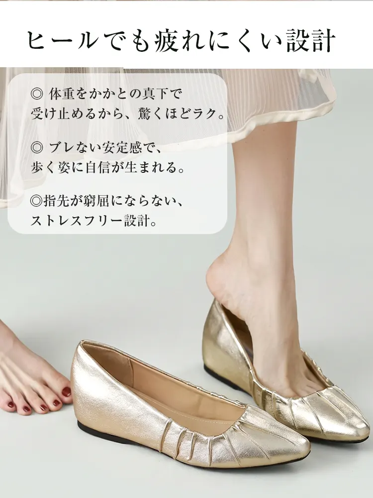 スクエア ヒール パンプス レディース リボン 可愛い バレエシューズ おしゃれ カジュアル 歩きやすい パンプス