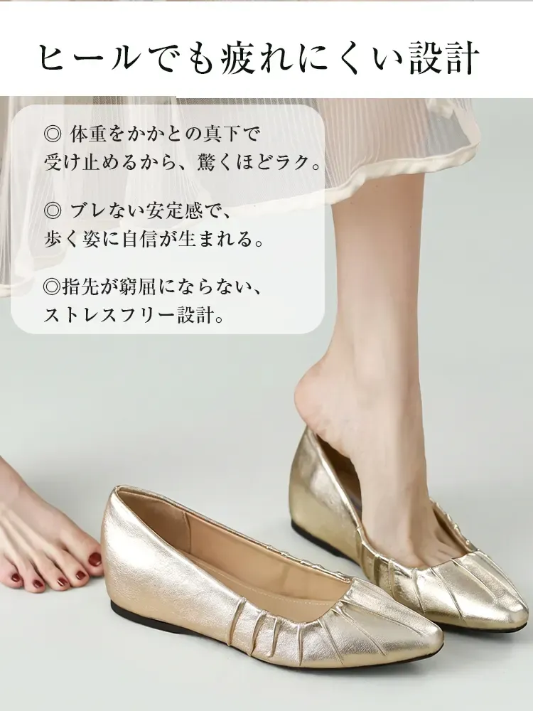 スクエア ヒール パンプス レディース リボン 可愛い バレエシューズ おしゃれ カジュアル 歩きやすい パンプス