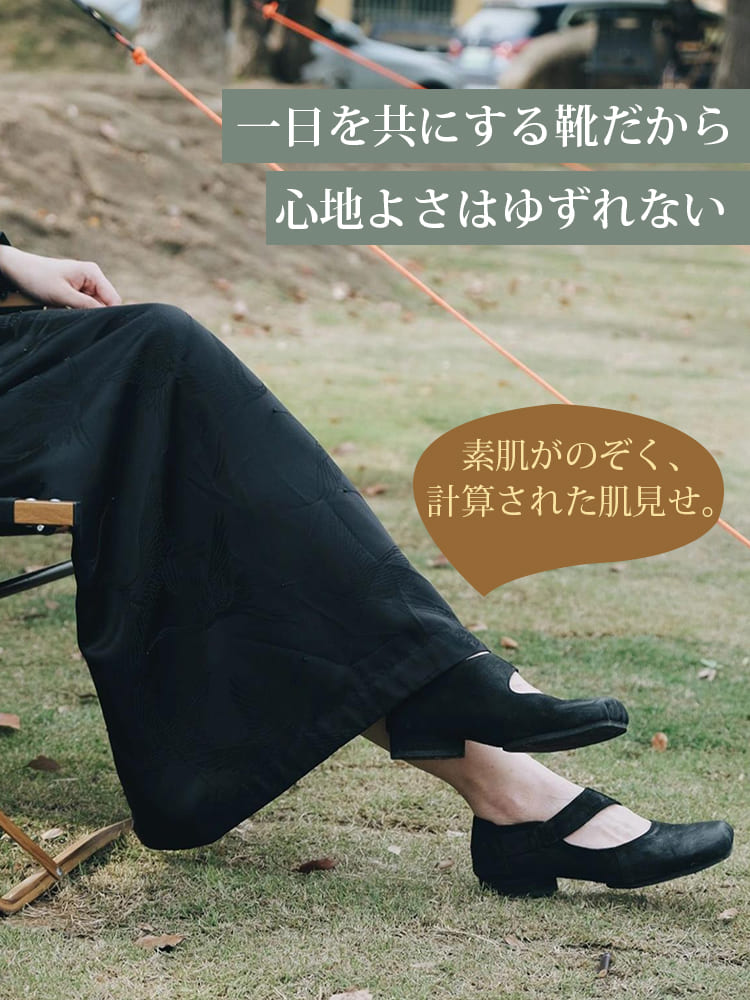 スクエアトゥ ストラップシューズ