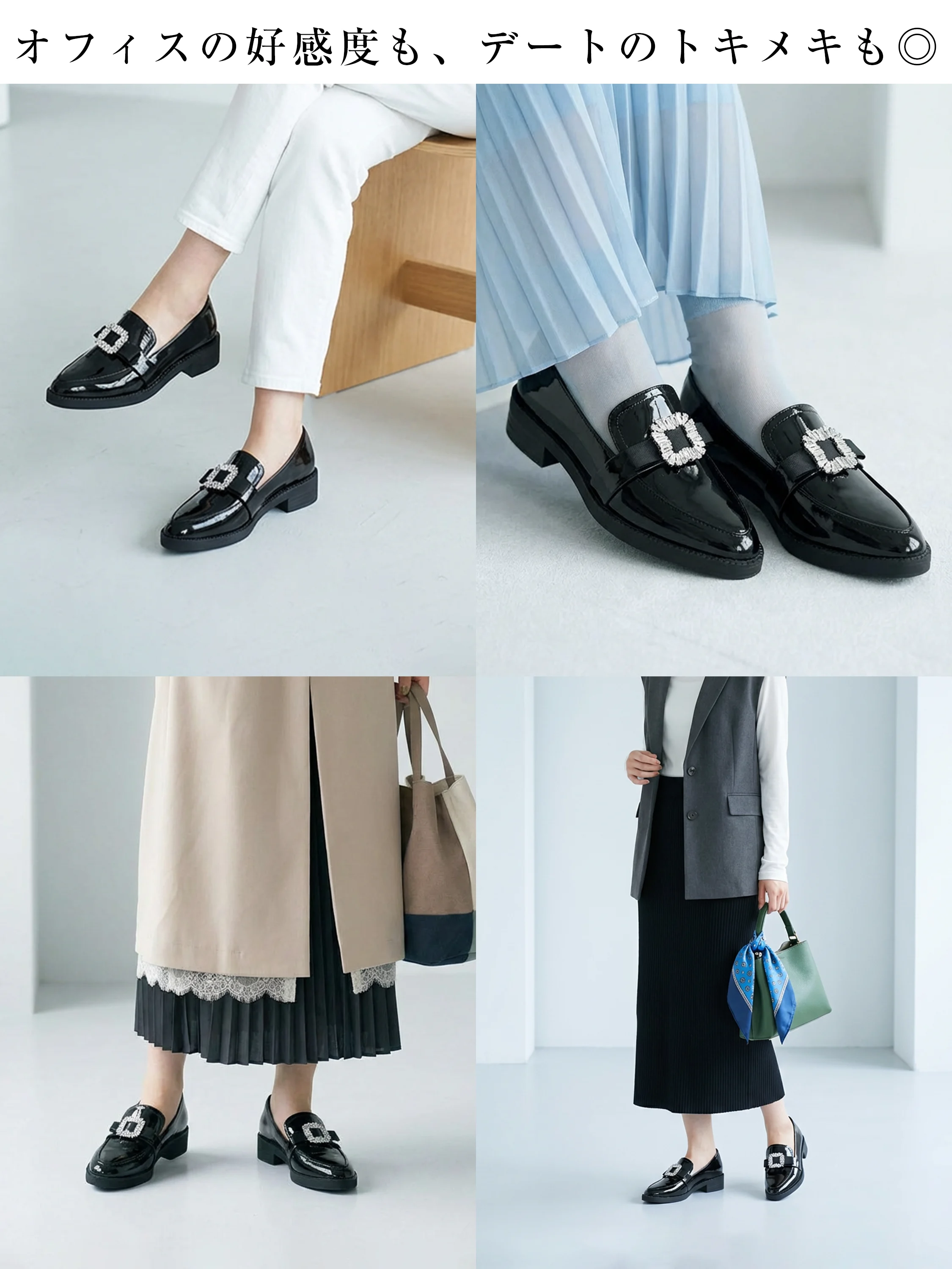 【主役級のキラキラビジュー】KENPOGEN ポインテッドトゥ ローファー エナメル 3.5cmUP 歩きやすい ブラック 通勤 お呼ばれ デート