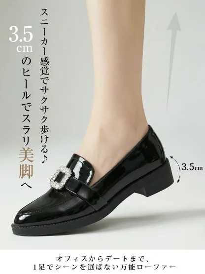 【主役級のキラキラビジュー】KENPOGEN ポインテッドトゥ ローファー エナメル 3.5cmUP 歩きやすい ブラック 通勤 お呼ばれ デート