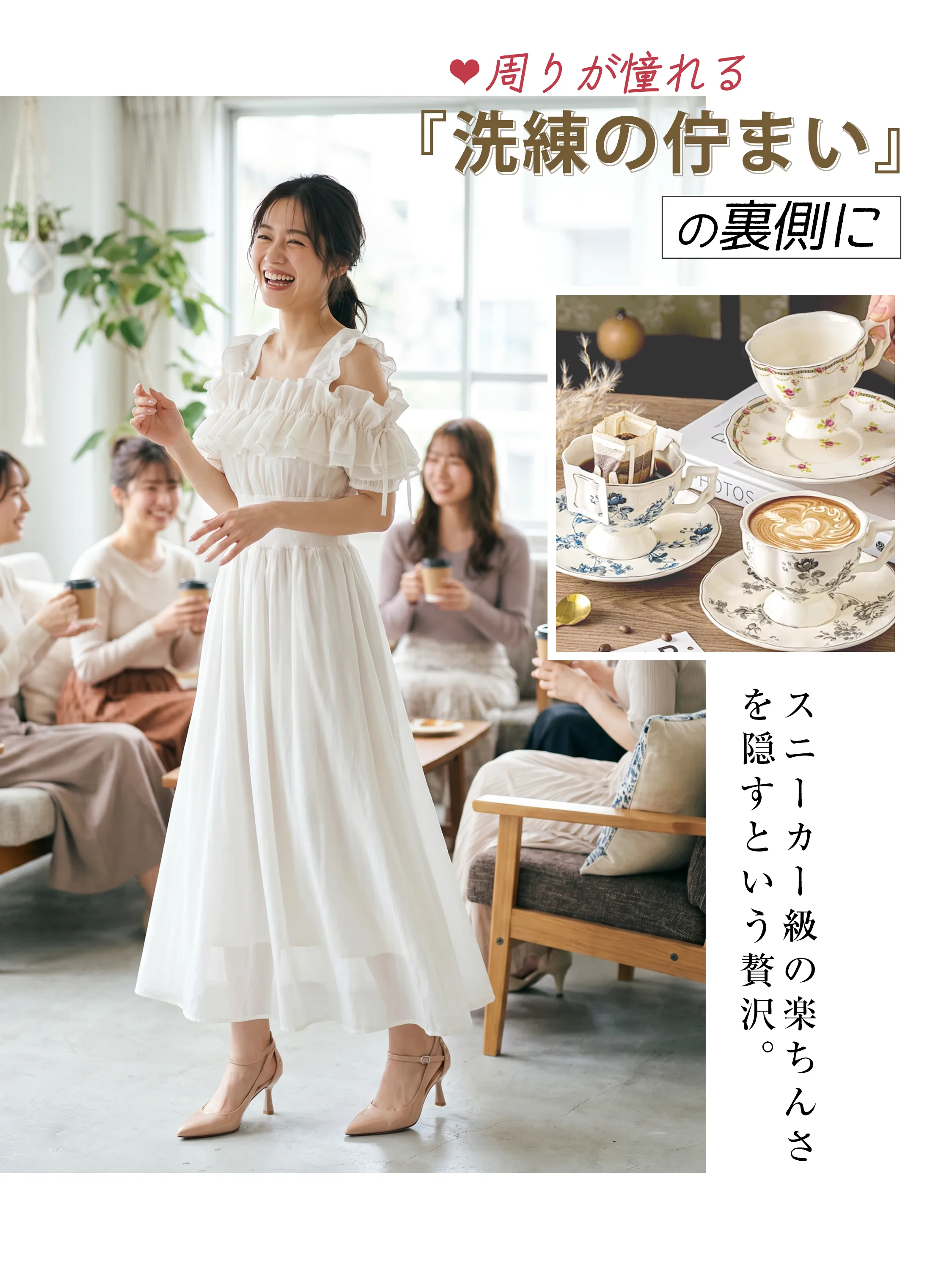 アンクルストラップ エナメルパンプス