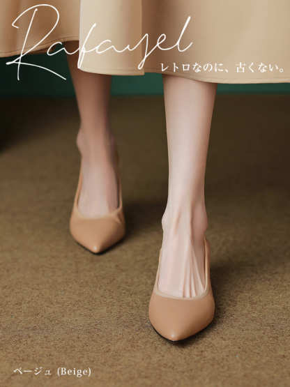 KENPOGEN ポインテッドトゥパンプス 牛革 4.5cmUP 柔らか 痛くない 通勤 フォーマル