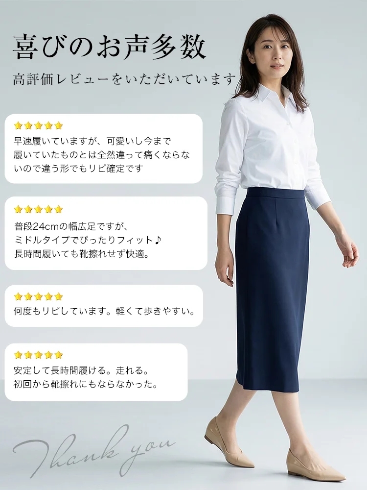 【当店No.1・5cmアップ】KENPOGEN ポインテッドトゥパンプス インヒール エナメル 痛くない 幅広 選べるワイズ 入学式 卒業式 フォーマル