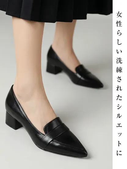 チャンキーヒールローファー