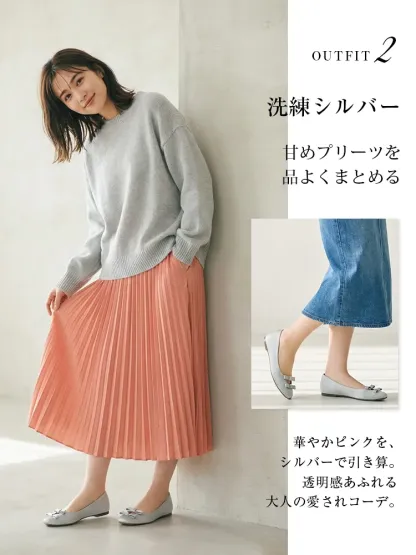 KENPOGEN ダブルリボンパンプス スクエアトゥシューズ インヒール 5cmUP エナメル 柔らか 通勤