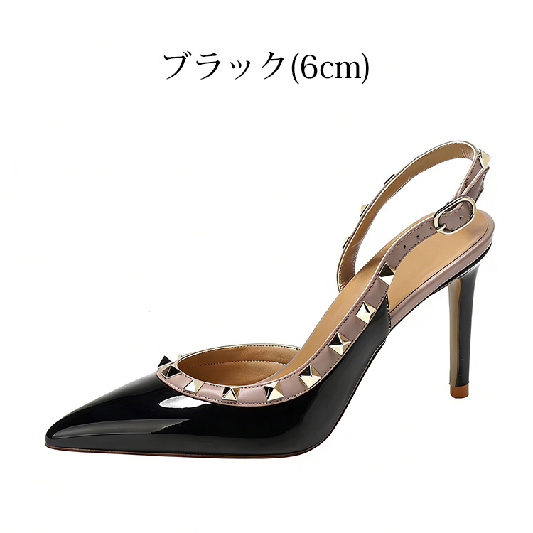 クラシックスタッズ スリングバックパンプス