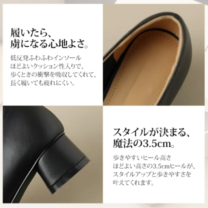 KENPOGEN スクエアトゥパンプス 牛革 手作り 3.5cmUP チャンキーヒール 歩きやすい 通勤 オフィス
