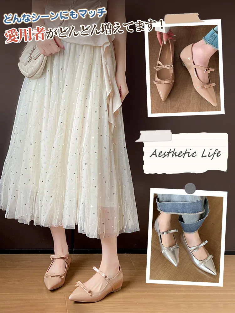 KENPOGEN ダブルリボンストラップ美脚パンプス｜5cmインヒール×エナメルの可愛さと安定感を両立