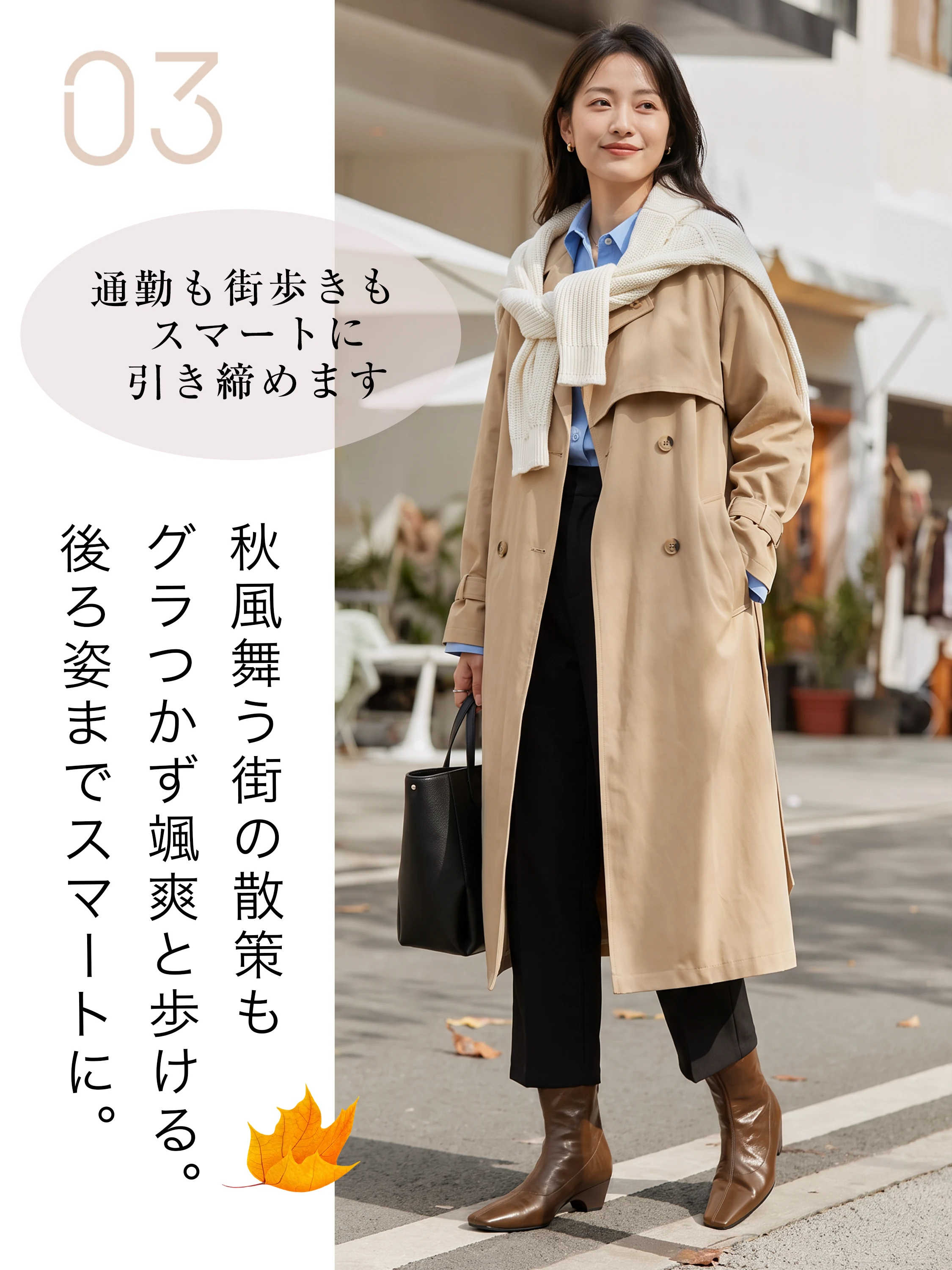本革ショートブーツ。4.5cmウェッジヒール、つま先が窮屈になりにくい形を伝える横から見たヒールライン。ブーツ レディース 歩きやすいを探す方の旅行や街歩きの足元に