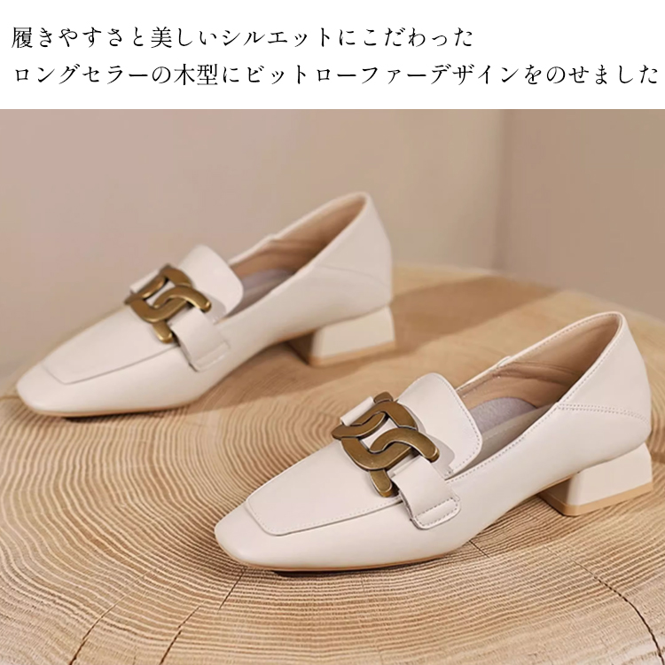 KENPOGEN バックルローファー 牛革 スクエアトゥ 3cmUP 走れる 履きやすい オフィス