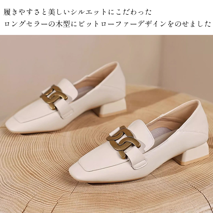 KENPOGEN バックルローファー 牛革 スクエアトゥ 3cmUP 走れる 履きやすい オフィス