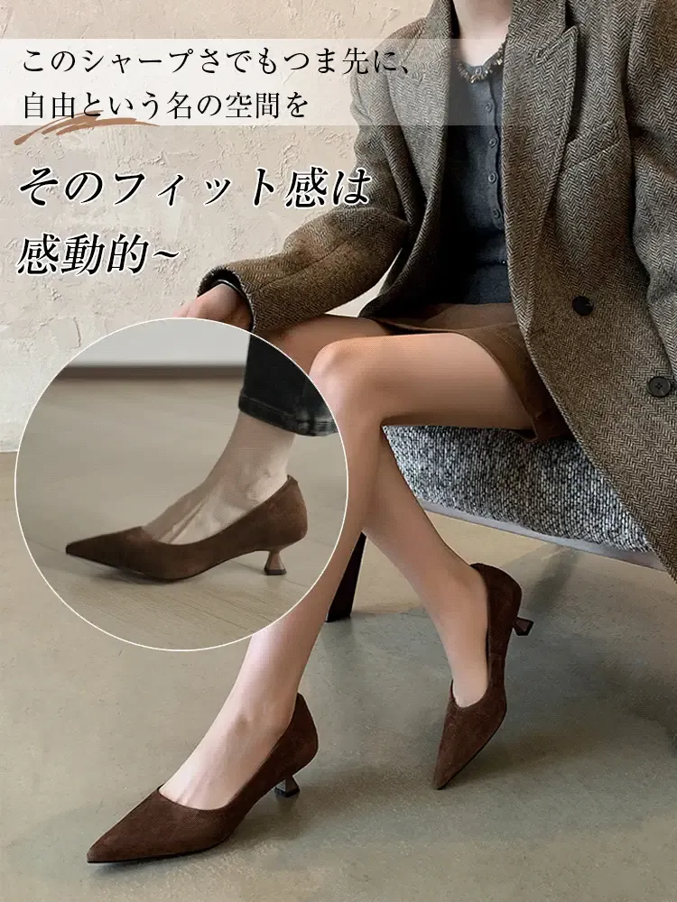 KENPOGEN ポインテッドトゥパンプス 羊革 4.5cmUP スエード調 内ボア 痛くない 歩きやすい 通勤